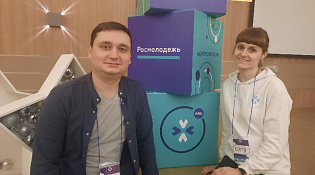 В РЕГИОНЕ ПРОШЕЛ ИТОГОВЫЙ ФОРУМ ДОБРОВОЛЬЦЕВ КОСТРОМСКОЙ ОБЛАСТИ